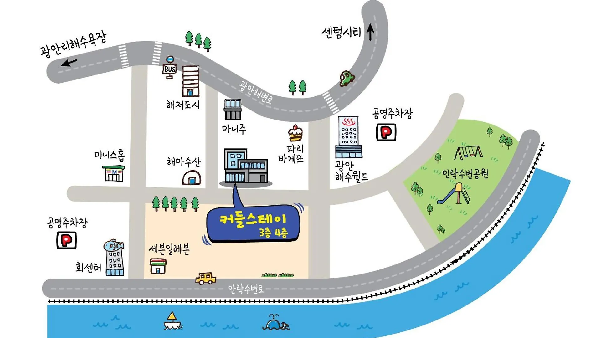 Ferienhaus Cuddle Stay Busan